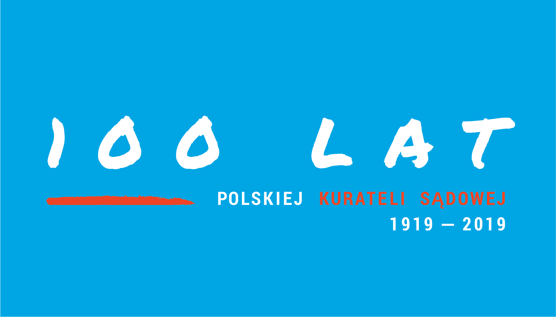 logo Polska Kuratela Sądowa